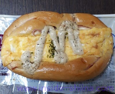 大麦のハムたまごロール 見た目