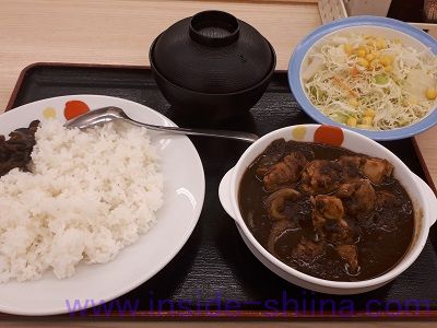 ごろごろ煮込みチキンカレー(松屋)