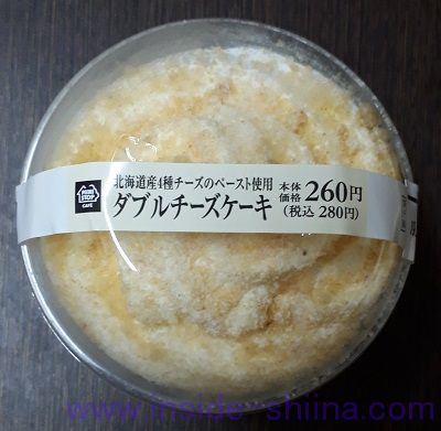 ダブルチーズケーキ(ミニストップ)