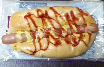 大麦のあらびきソーセージパン 見た目