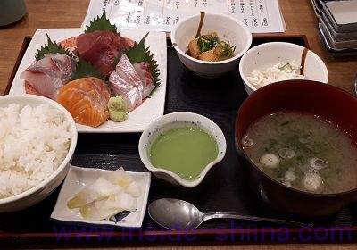 お刺身盛り合わせ定食(磯丸水産) 見た目