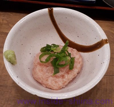 磯丸水産 ネギトロ