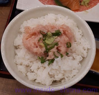 磯丸水産 ネギトロごはん