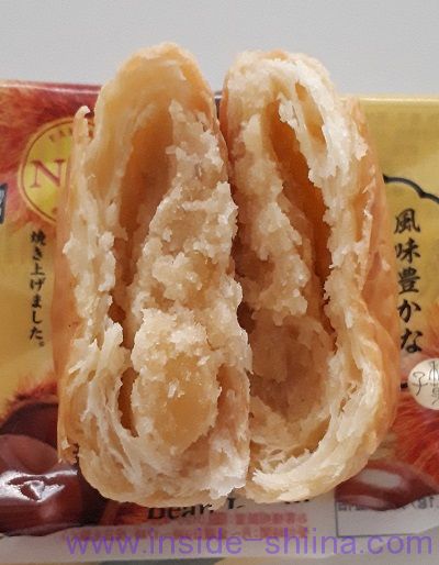 栗のあんパイ(ファミマ) 中身