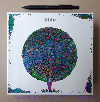 ファクトリーシン モダン 9個