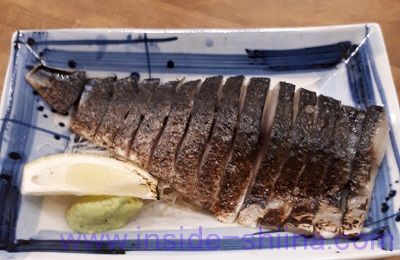 しめ鯖の炙り（磯丸水産）
