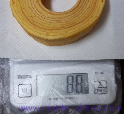 セブン 金のしっとりバウムクーヘン 何グラム