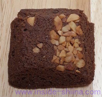 ファクトリーシン モダンの焼き菓子8種の感想 口コミ おいしい まずい アウトサイド シーナ ファクトリーシン モダンの焼き菓子8種の感想 口コミ おいしい まずい アウトサイド シーナ