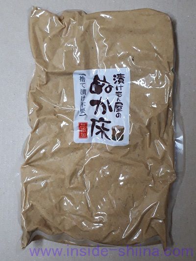 漬けもん屋のぬか床 取り出し