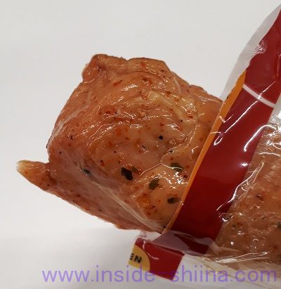 グリルチキンゆず七味風味（ファミマ） 見た目