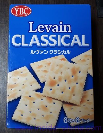 ルヴァン クラシカル