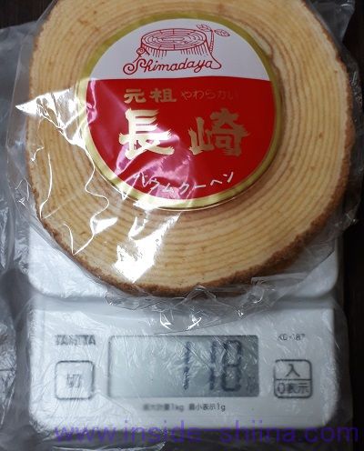 長崎バウムクーヘン 中 1個当りの重さ
