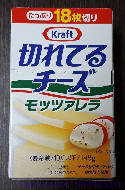 Kraft 切れてるチーズ モッツァレラ