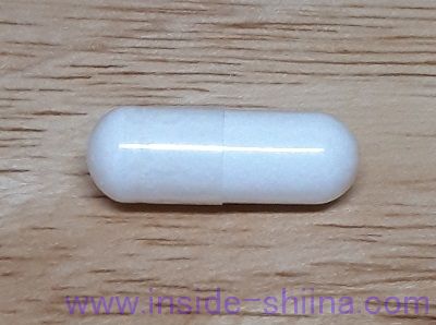 Now Foods 社タウリン1000mg 見た目