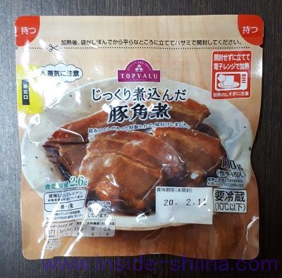 じっくり煮込んだ豚角煮（トップバリュ）