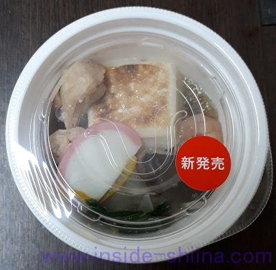 関東風お雑煮（セブン） 見た目