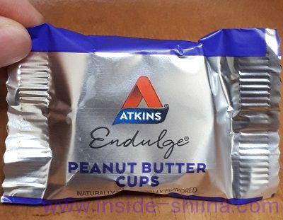 ATKINS社のピーナッツバターカップのパッケージ
