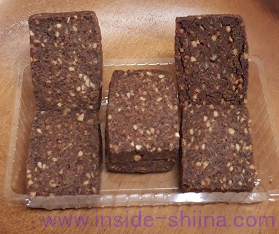 無印の糖質オフ 糖質10g以下のお菓子 アーモンドショコラサブレ（Almond & Chocolate Sable）見た目
