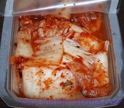 手作りにこだわったおいしい本場キムチ（ライフ） 見た目