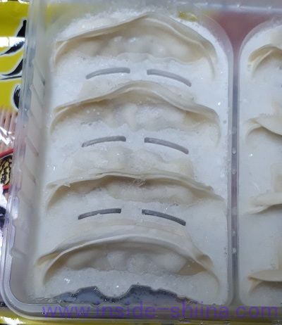 大阪王将羽根つき餃子 中身