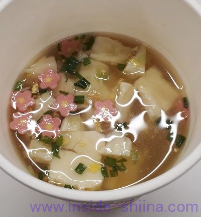 麺なしどん兵衛 鯛だし豆腐スープ(日清) 見た目