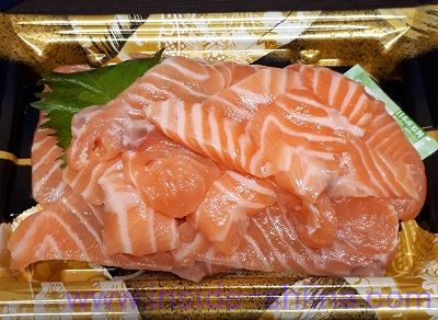 刺身用アトランティックサーモン