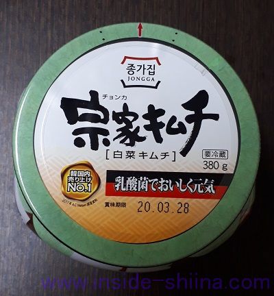 宗家キムチ