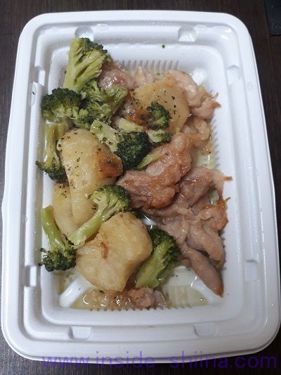 野菜とチキンのアヒージョ風（ファミマ） 見た目