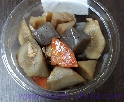 糖質制限 筑前煮