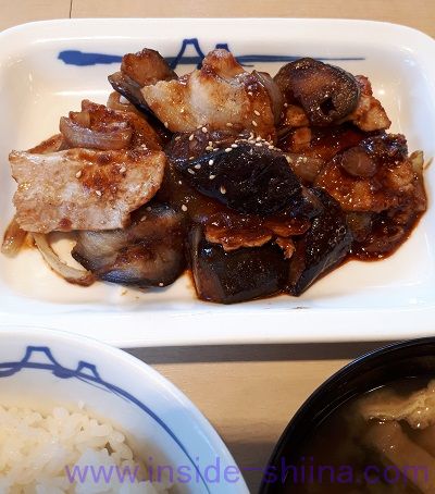 豚と茄子の辛味噌炒め定食（松屋） カロリー 糖質
