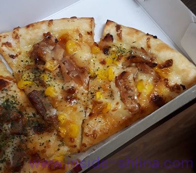照り焼きチキンピザ(ハーフ)