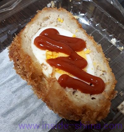 スコッチエッグとケチャップハーフ