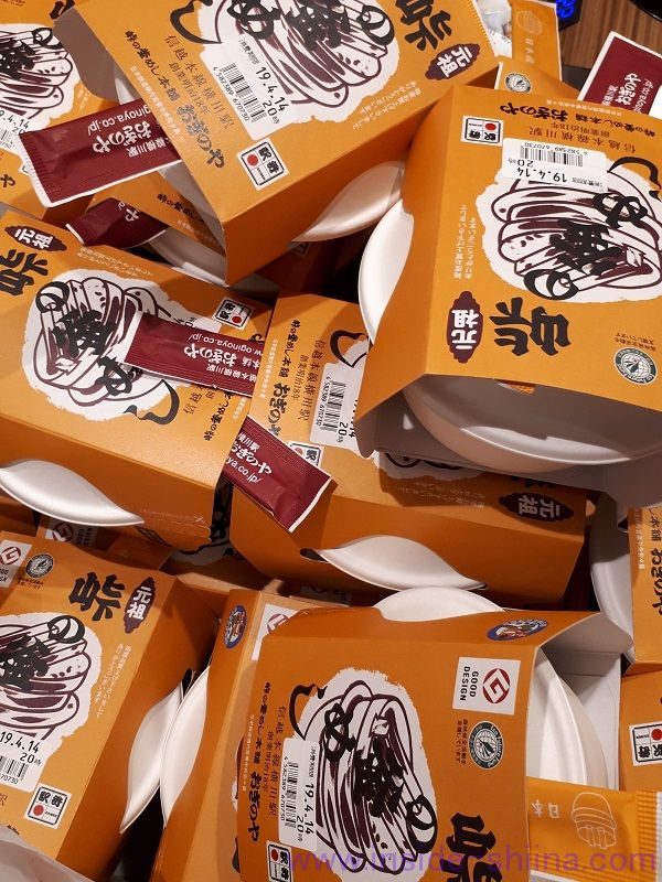 駅弁屋 祭 売上ランキング第4位:峠の釜めし