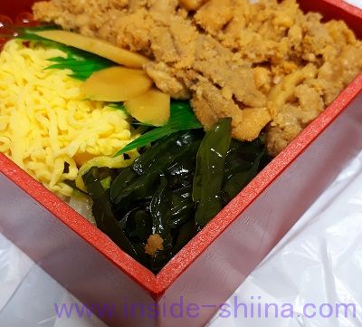 平泉うにごはん しその実と若芽の佃煮