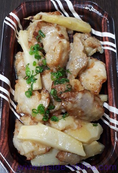 メンマチキン