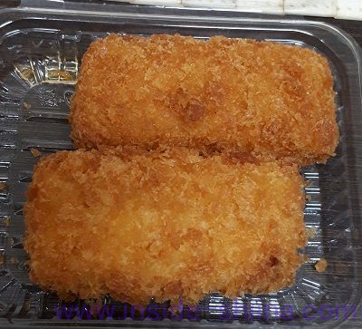 サロベツ厳選牛乳クリームコロッケ（かに）
