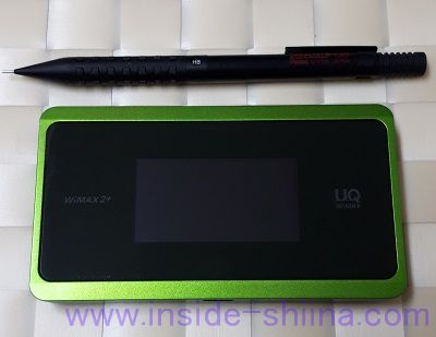 Speed Wi-Fi NEXT WX06 のよいところ!