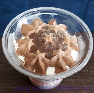 サンデーカップ（森永） 見た目