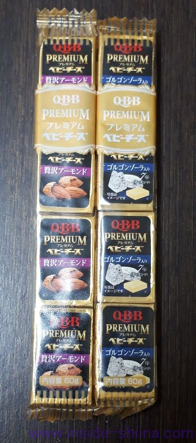 QBB プレミアムベビーチーズ
