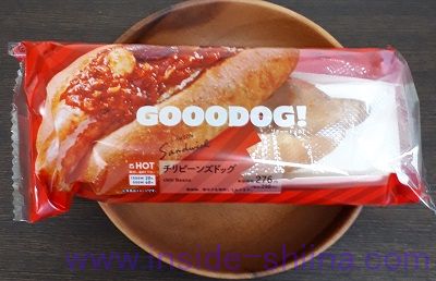 GOOODOG チリビーンズ（ローソン）