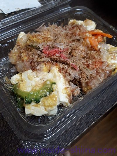 ゴーヤチャンプル