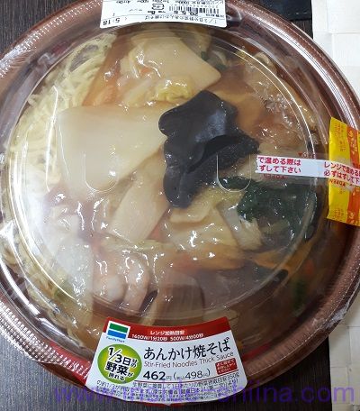 あんかけ焼きそば（ファミマ）