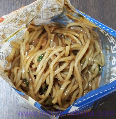 魚介豚骨まぜそば 見た目