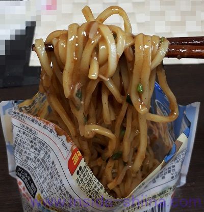 魚介豚骨まぜそば 麺