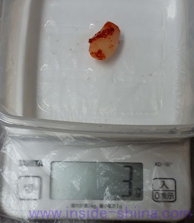 らっきょうキムチ 1粒 カロリー 糖質 重さ