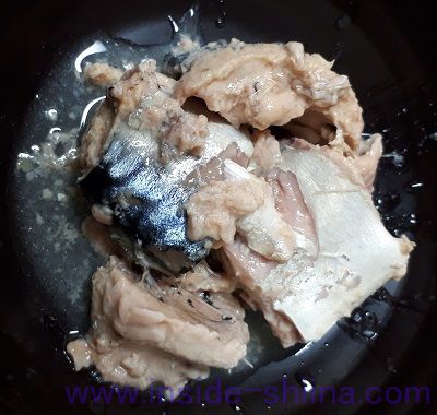 鯖（高木商店） 見た目