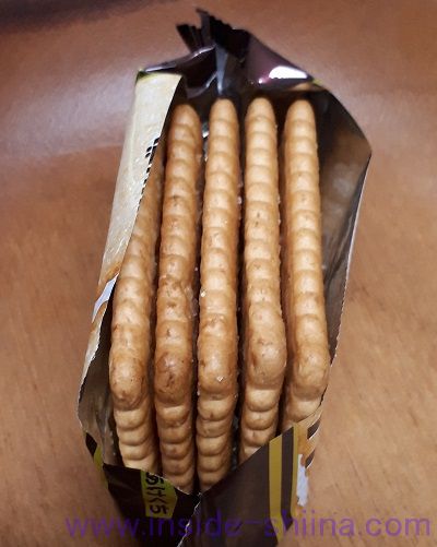 ココナッツサブレ 5枚入り