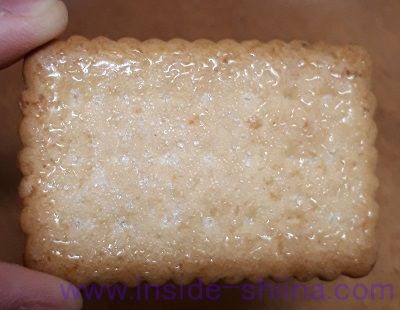 ココナッツサブレ 見た目