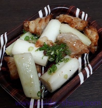 チキンのねぎ葱塩ダレ和え