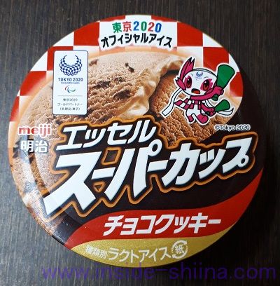 エッセルスーパーカップチョコクッキー